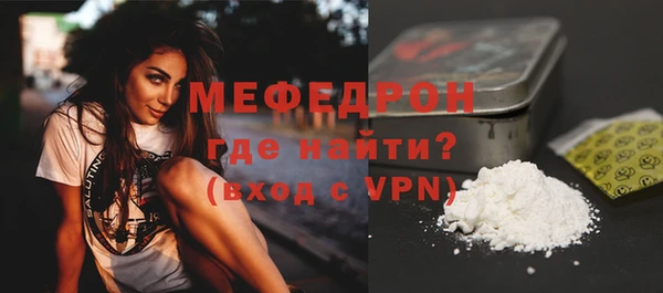 ECSTASY Волосово